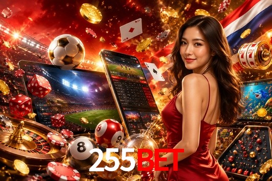 2FA Security 255bet